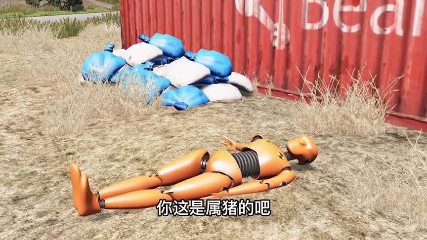 模拟器：路上出现死亡大坑，多辆车遭殃，这个人脱不了干系！