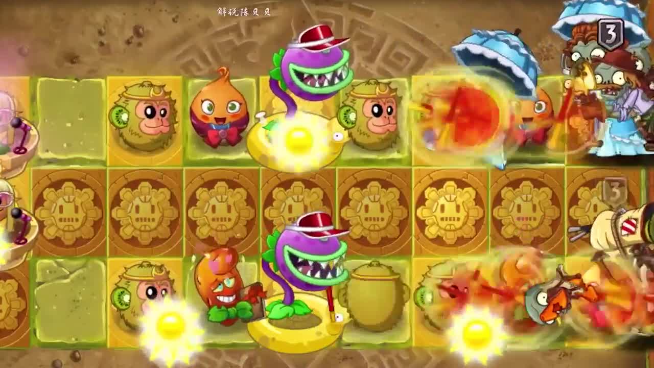 植物大战僵尸：没有地种植物了！不同水平玩家怎么应对？大神这招绝了！