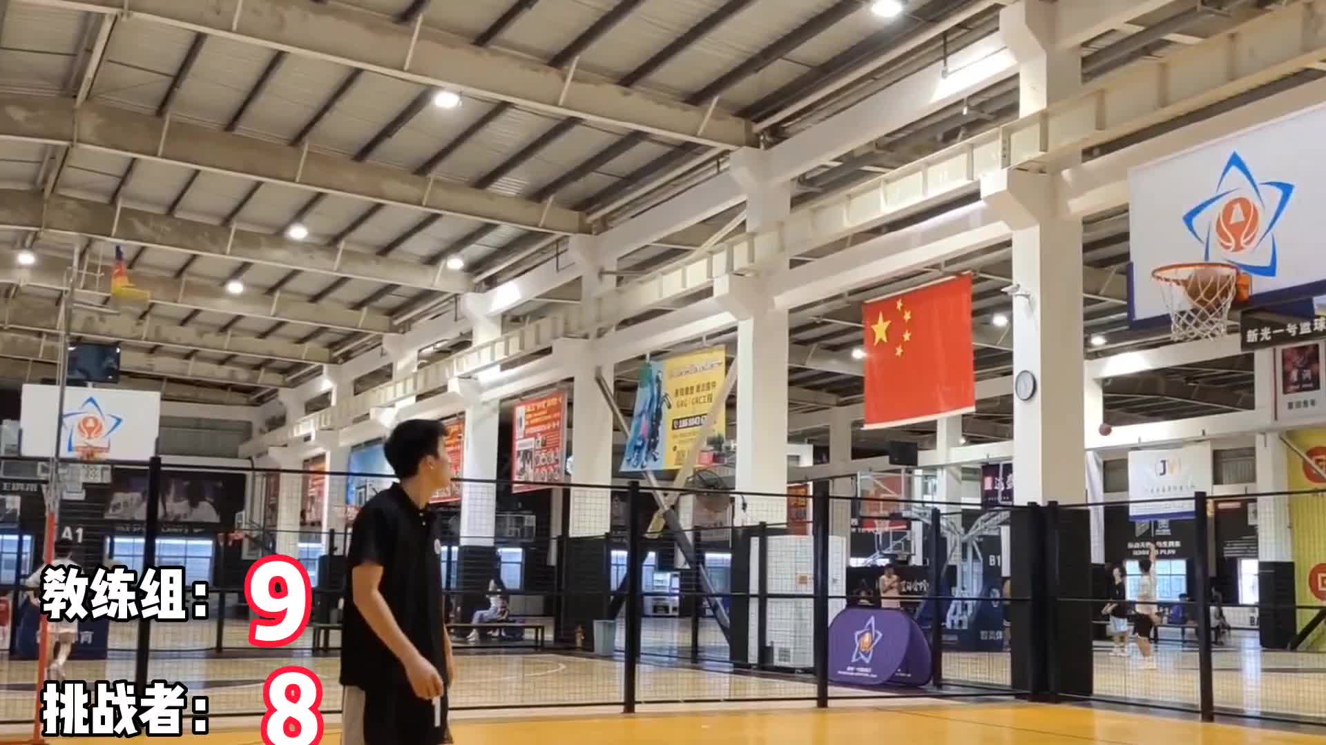 挑战杯新光