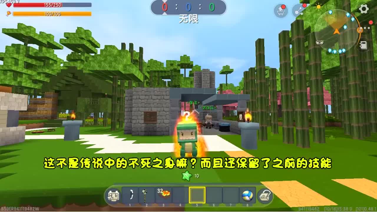 迷你世界：忆涵散步偶遇神秘人，放出神秘生物，蝎子和蜘蛛合体了