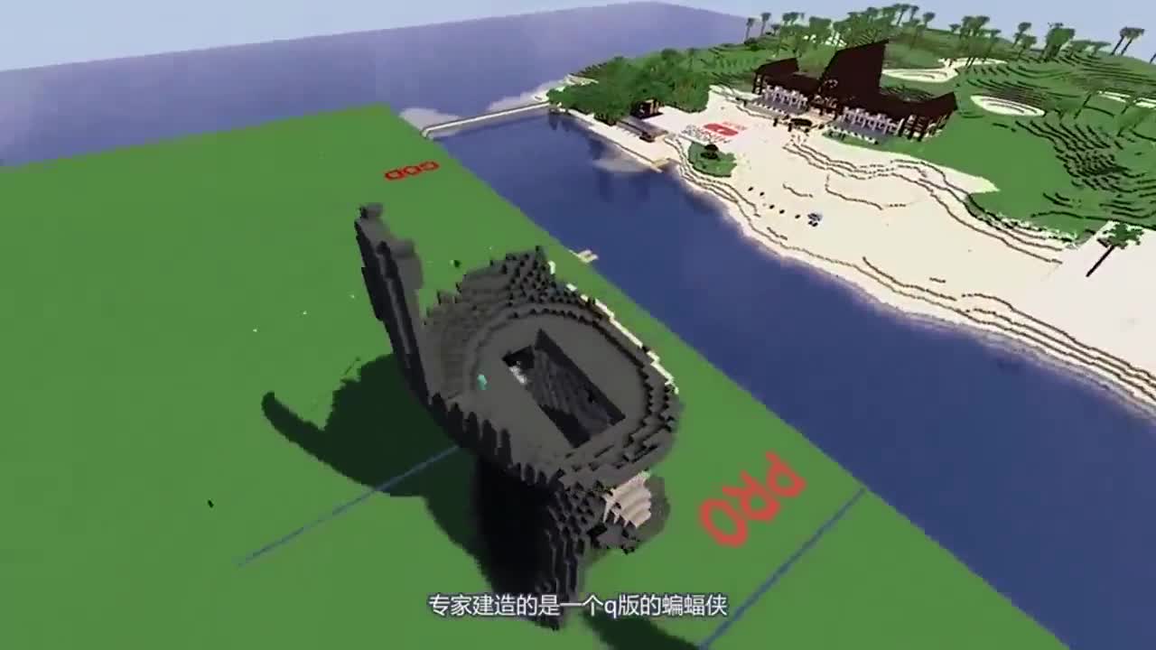 我的世界：菜鸟vs专家，这蝙蝠侠也太帅了！快来看看！