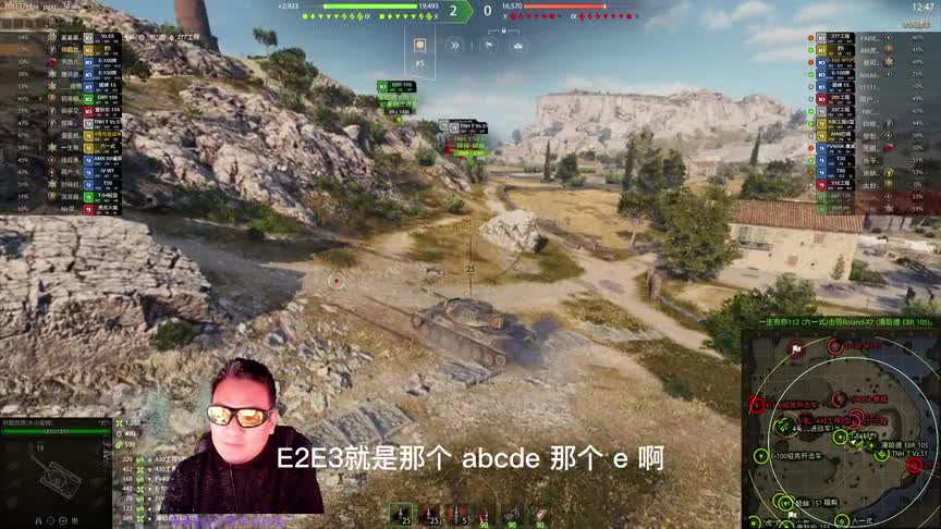 【4K高清】坦克世界：豹一真是艺高人胆大，过路费收的对手很无奈