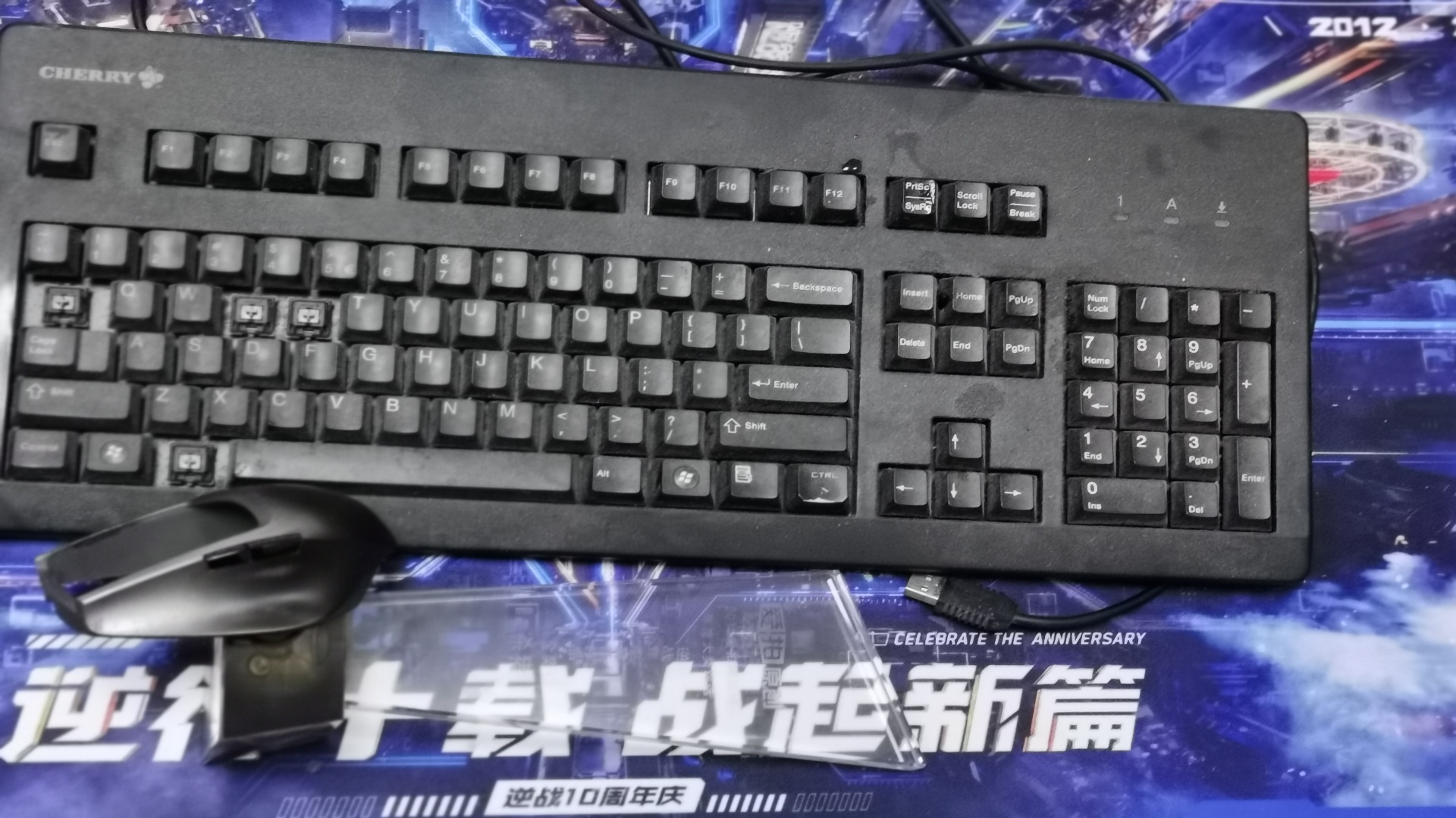 逆战迟到了十年的鼠标垫！