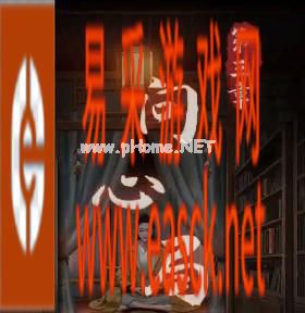《阴阳锅》第三章问心局通关攻略