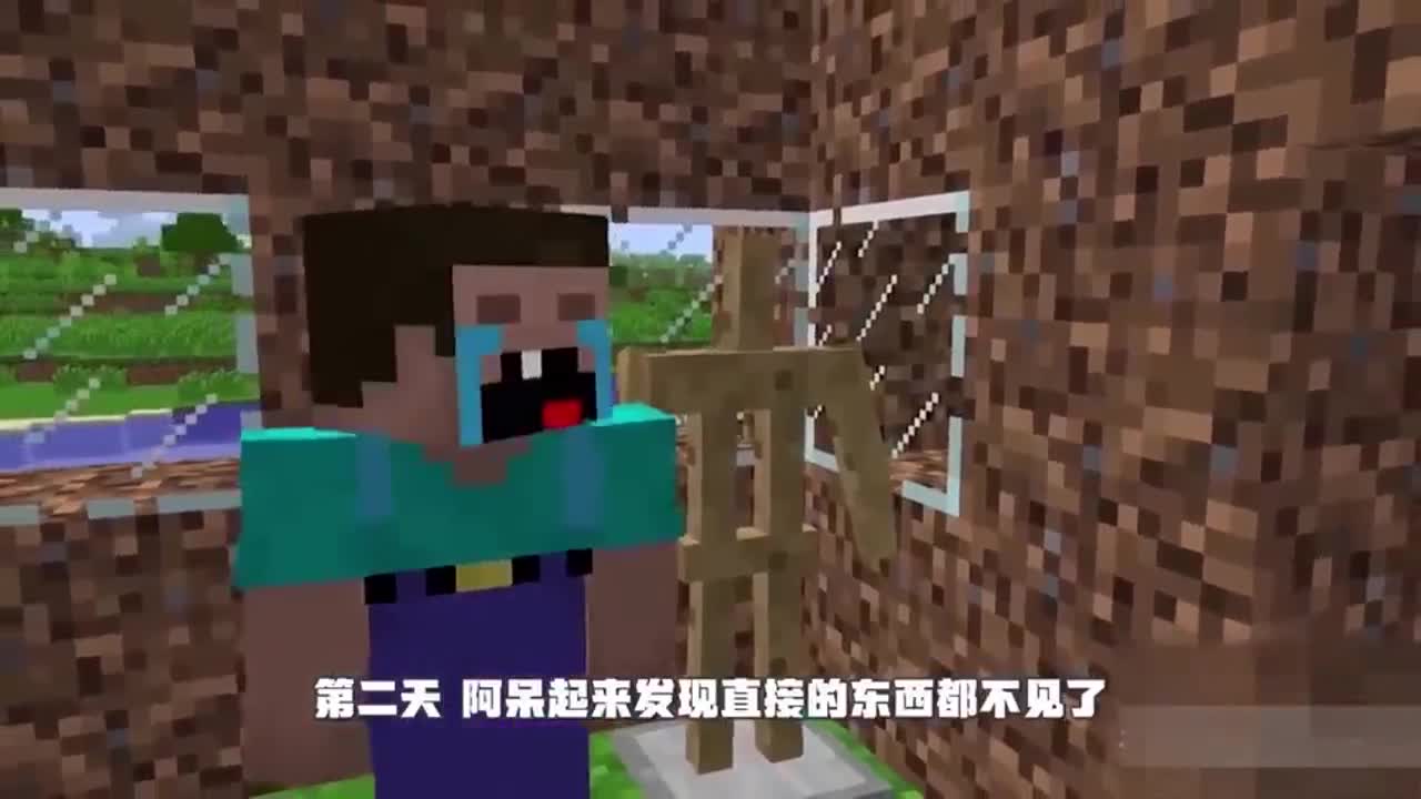 我的世界：没想到一块钱购买的基岩石盔甲是最厉害的！
