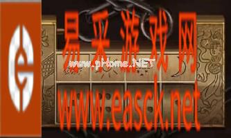 《阴阳锅》第三章问心局通关攻略