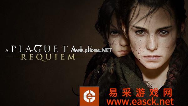 《瘟疫传说:安魂曲》完成开发 现已送厂压盘