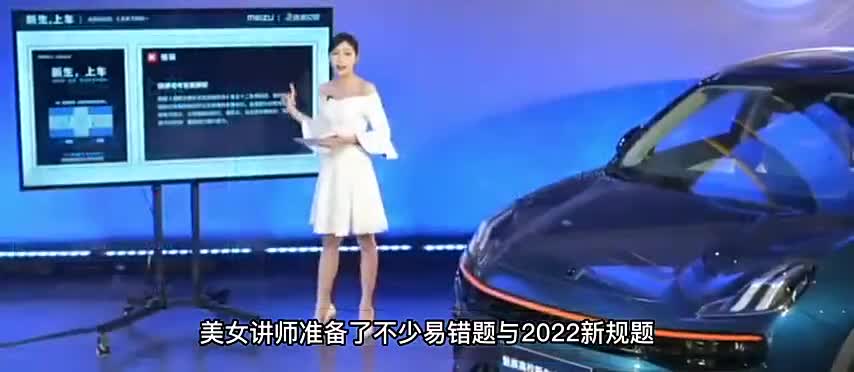 「妹族」名副其实！ “驾校”直播间福利送不停，还有这些活动等着你