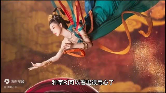 炸裂的特效 强烈刺激的视觉冲击 毫不拖沓的剧情 杨戬