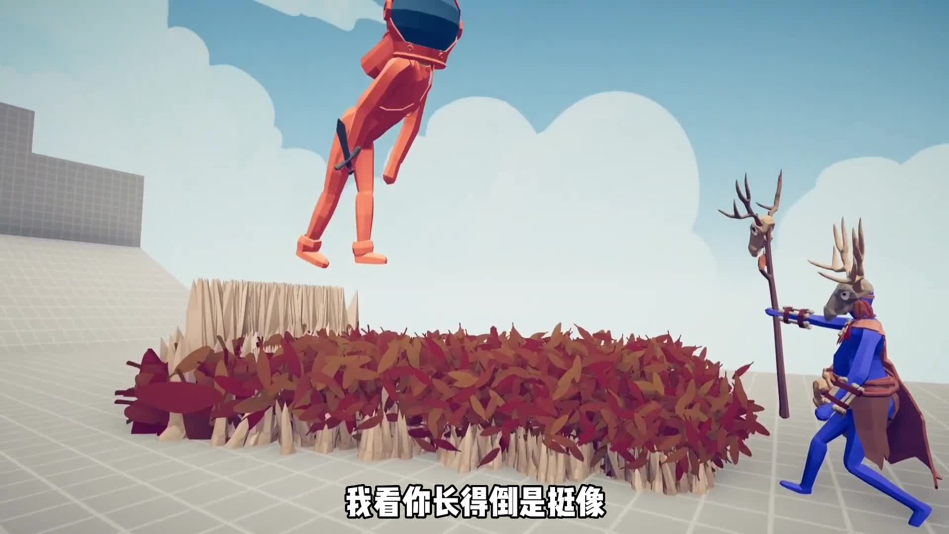 太空星人找“鸟人”报仇，结果被村民“打”惨#学生党 #游戏解说