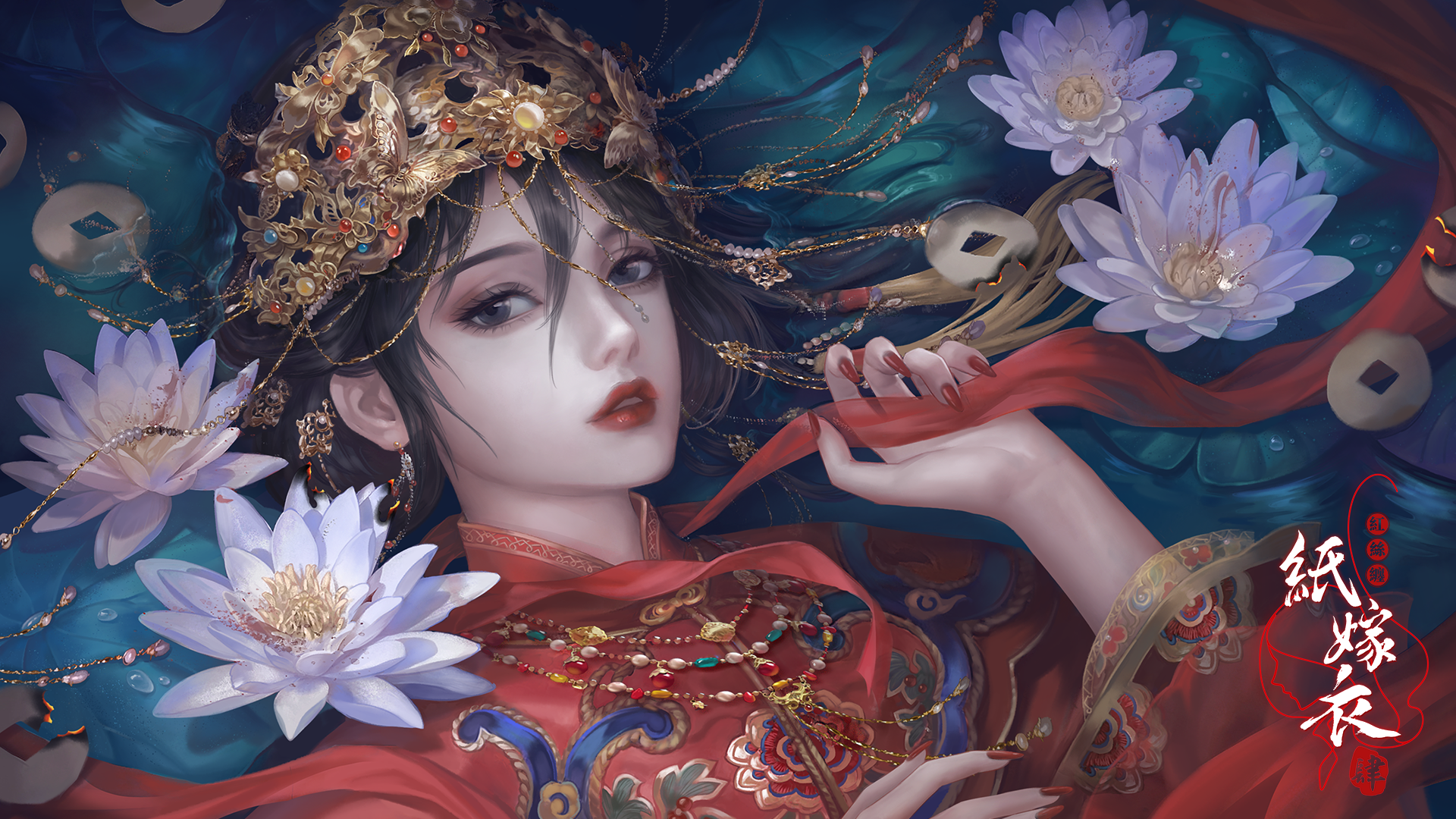 我为什么要玩这游戏？《纸嫁衣4》03