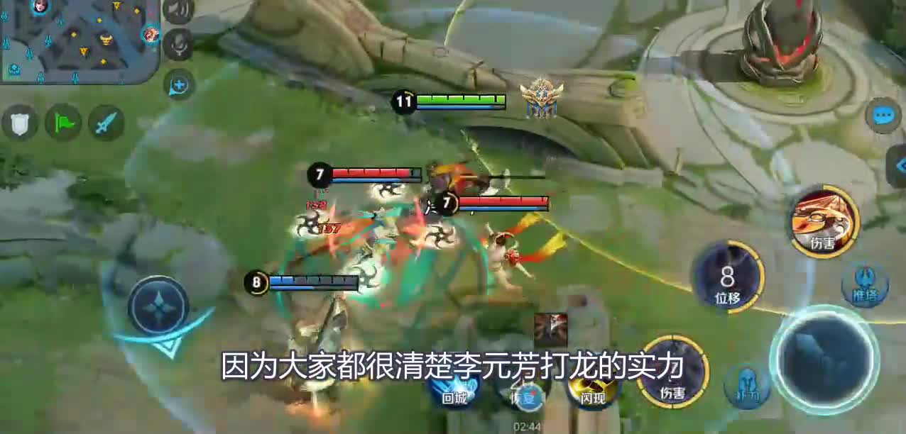 王者荣耀：ADC李元芳打法，你真的了解元芳吗？