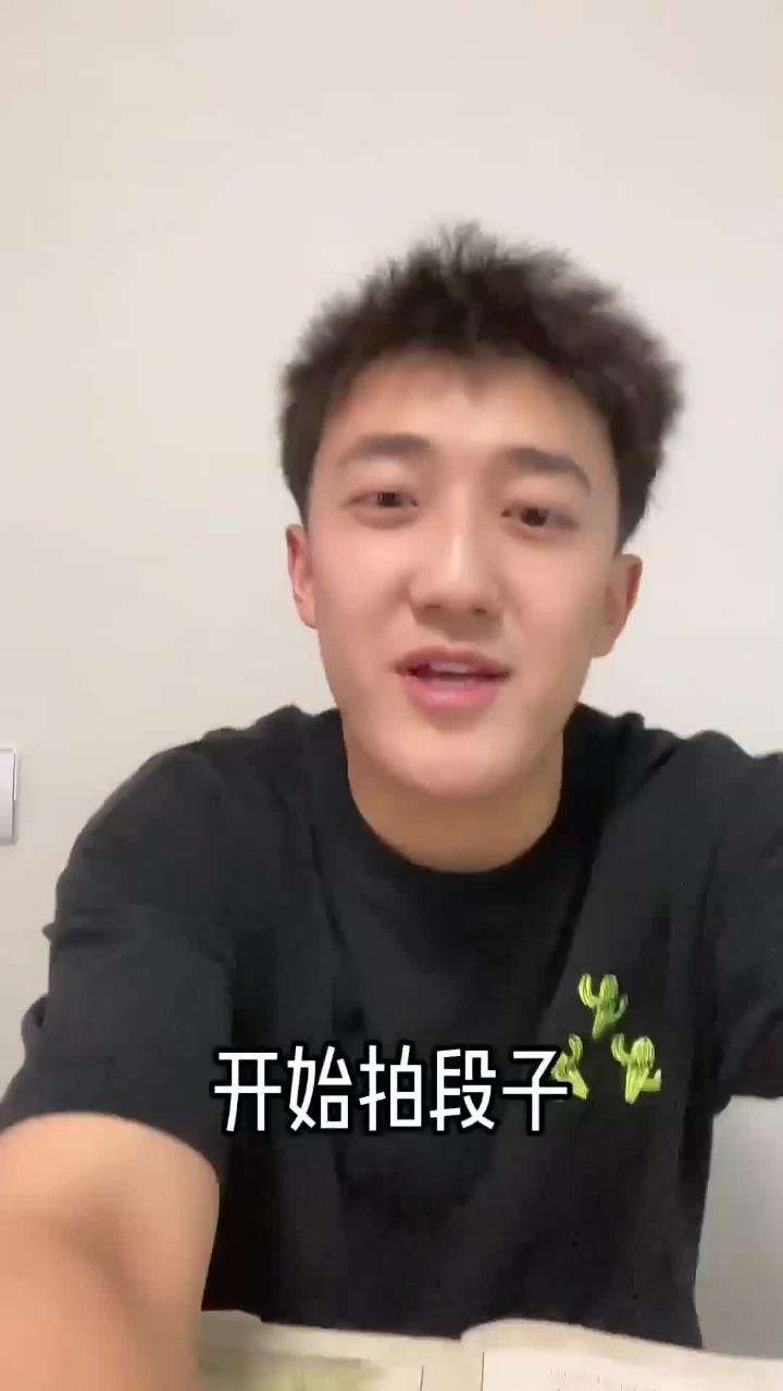 今天看点不一样的