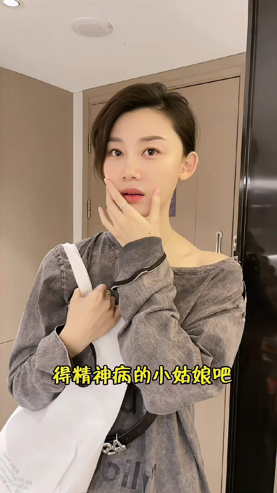 怎么分不清楚大小王了！