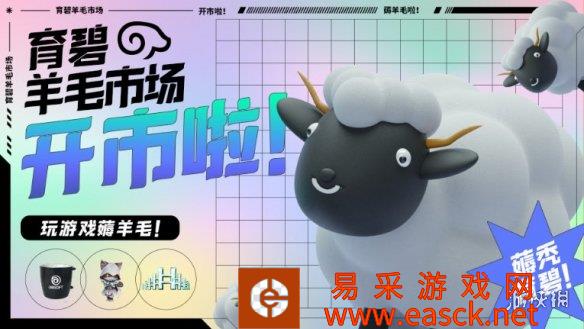 /news/2022/08-21/55429.shtml