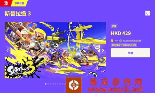 /handbook/2022/08-21/55433.shtml