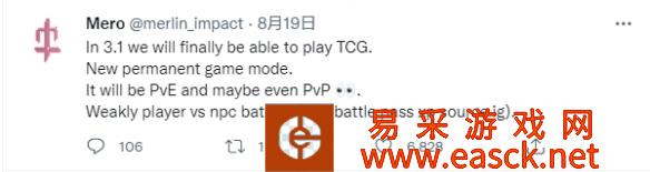 /news/2022/08-21/55461.shtml