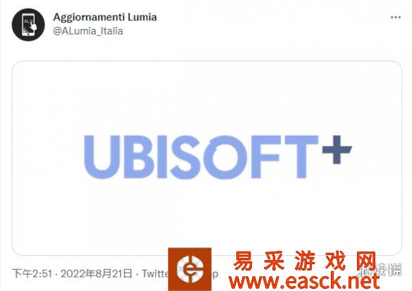 传闻： Ubisoft+即将登陆Xbox 可能在科隆展期间公布