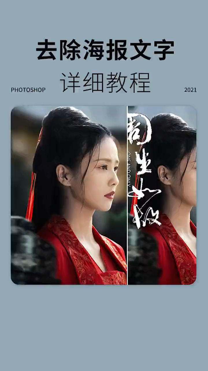我不是在一点，一点去嘛……