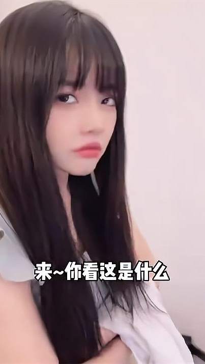 为了出去玩，都用上36计了