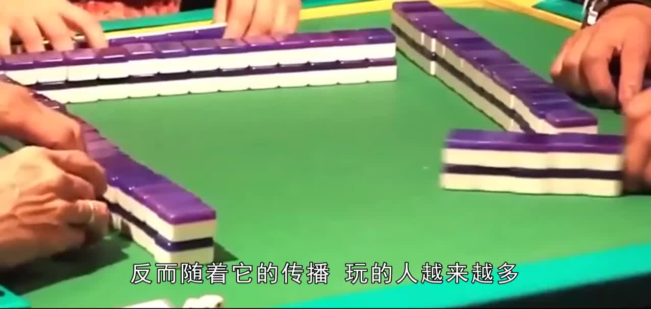 中国麻将在美国引起热潮，不过上面的字究竟是中文还是英文？