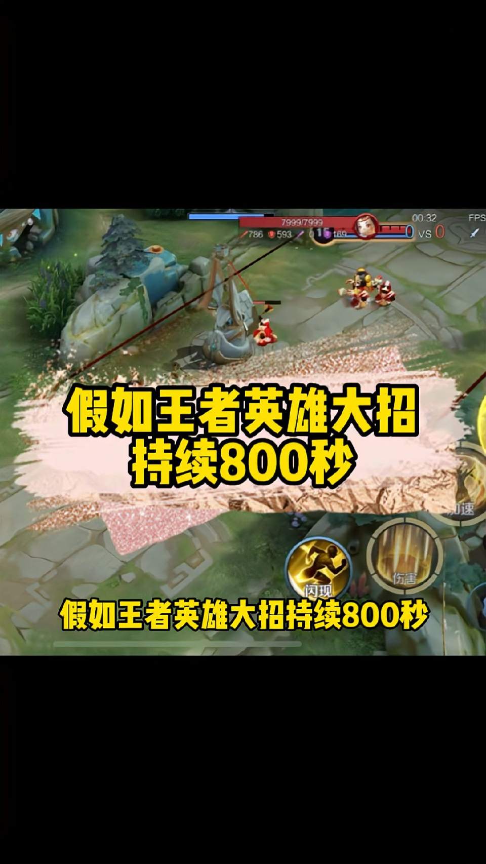娜可露露这也太惨了吧