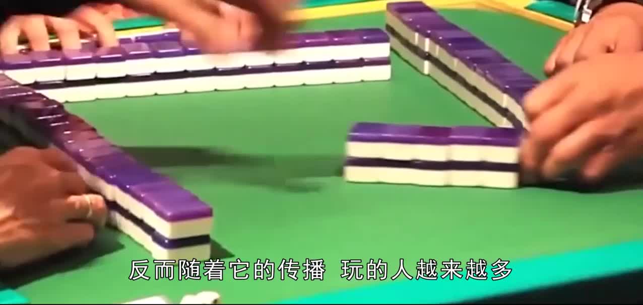 中国麻将在美国引发热潮，不过上面的字究竟是中文还是英文？