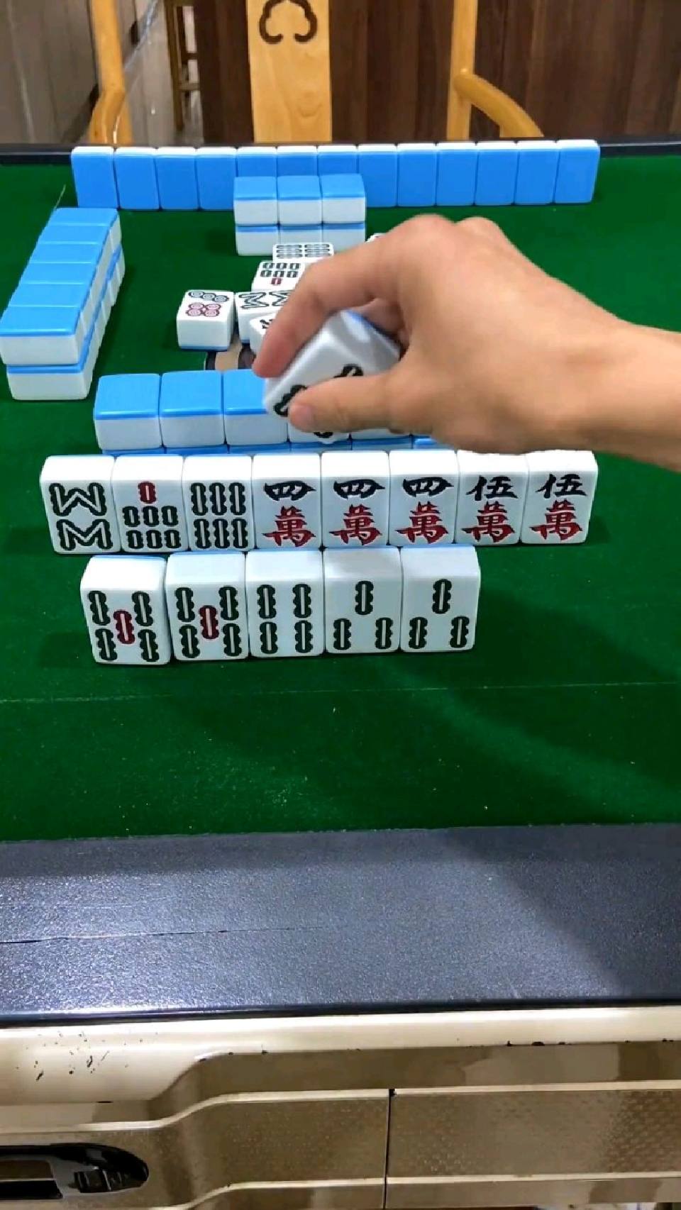 多听一张，胡牌概率会大很多！