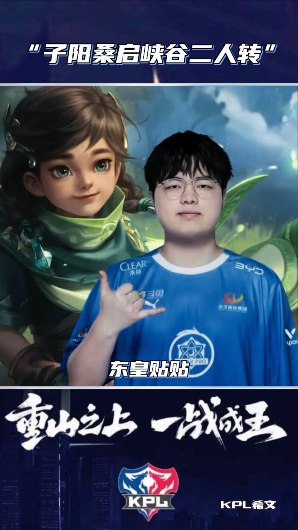 我能有什么坏心思呢？