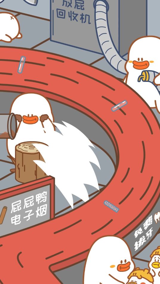 给Ta看看，看他还敢抽！