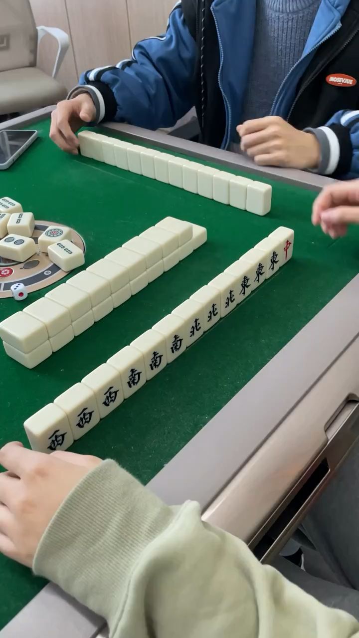 这牌是多少番朋友们