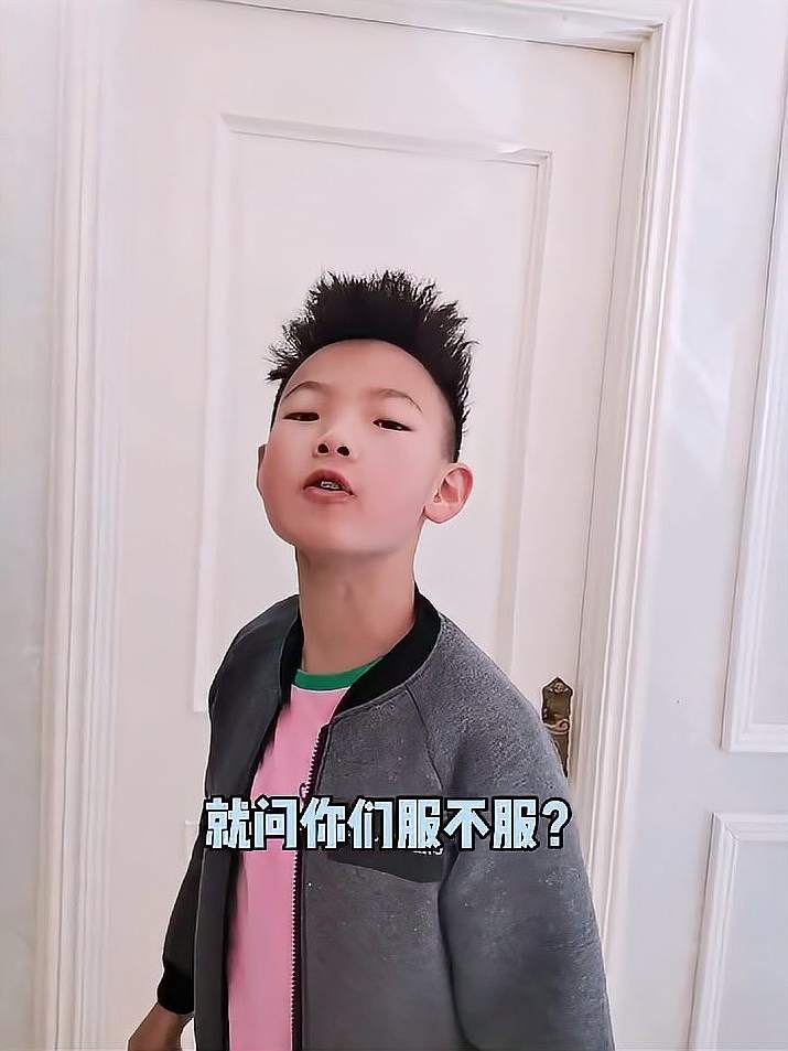 我这个技能可以挑战全网么？