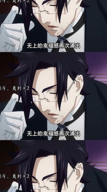 奇怪的属性又增加了