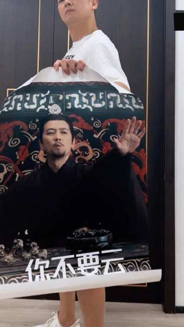 最喜欢wendy的哪句台词呀？月升沧海