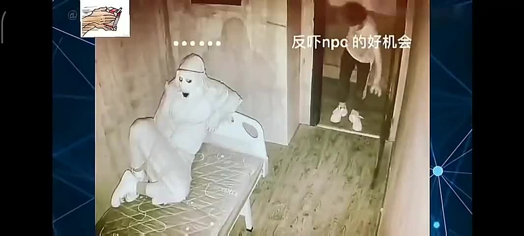 差点转正了