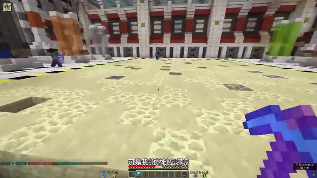 我的世界：再次体验街机小游戏！难道真的不适合我吗？
