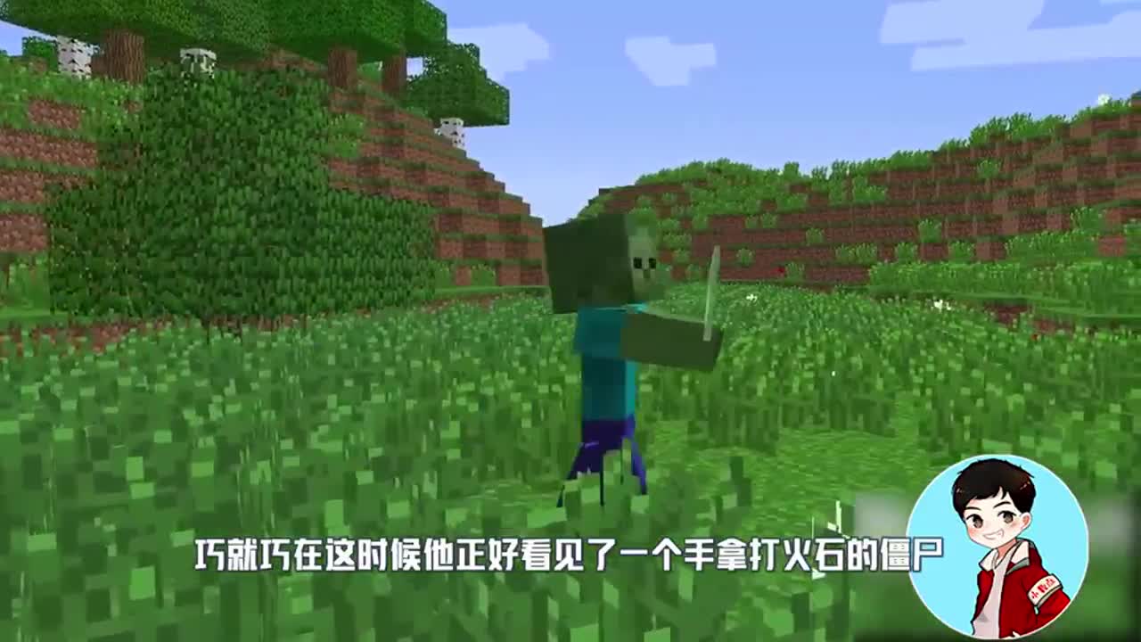 我的世界：阿呆打开感染之门，轻松击杀僵尸泰坦