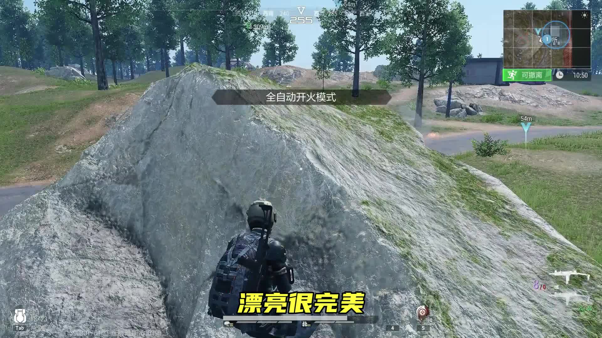 超凡先锋：还是开张黑金卡香啊，每局都能开出金装，心里美滋滋#超凡先锋#游戏新星扶持计划