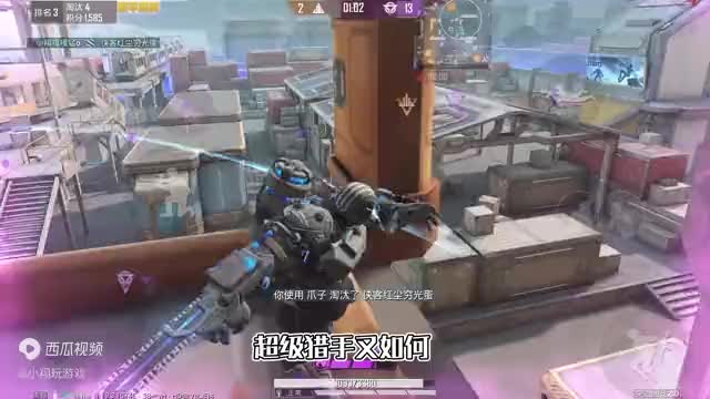 和平精英：挑战突变团竞，强化战士“20杀获胜”，混进敌方阵营