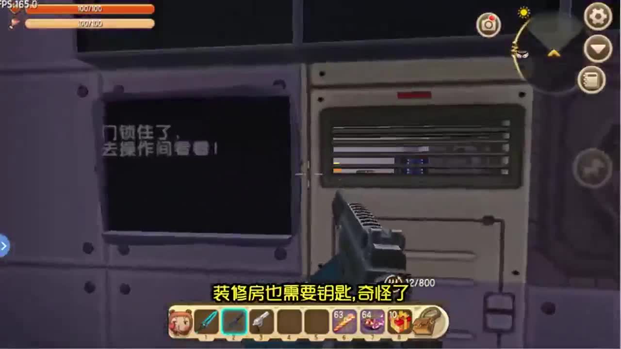 迷你世界：作者的话别信！坑人不带眨眼，带你入死胡同