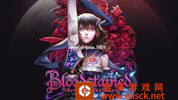 《血污:夜之仪式》将上线《风之旅人》主题装备