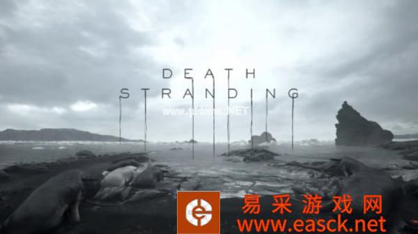 索尼方面回复《死亡搁浅》加入微软PGP事件