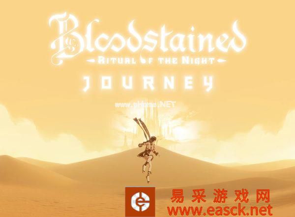 《血污:夜之仪式》将上线《风之旅人》主题装备