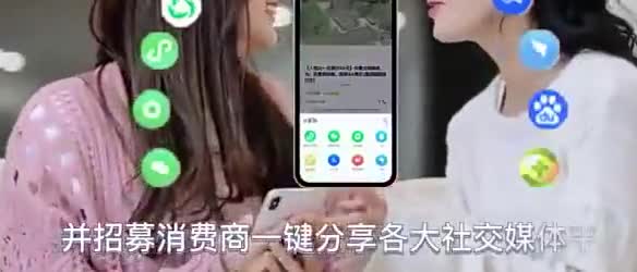 疯了，这也有免费