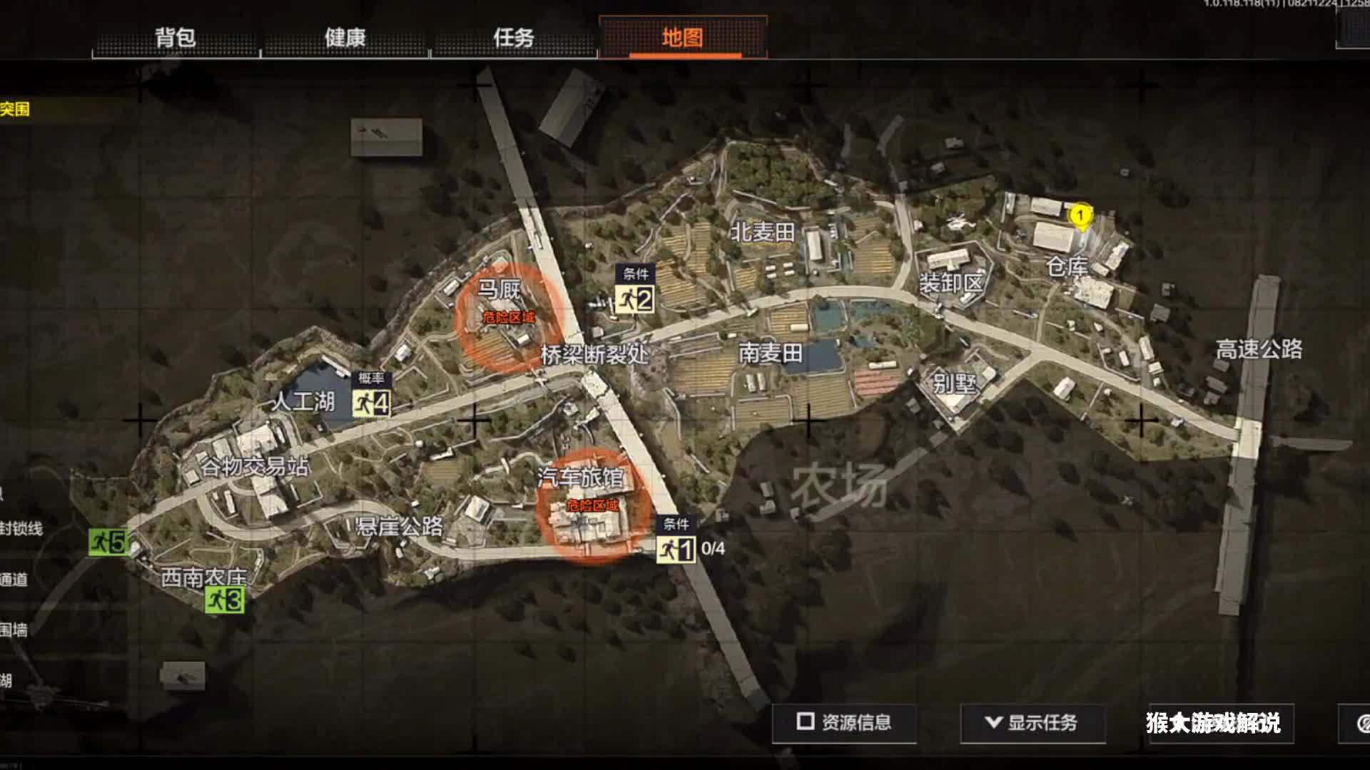 暗区突围：只因一句农场荒废了，就被安排得明明白白