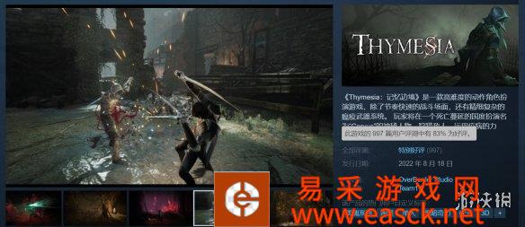 /news/2022/08-22/55478.shtml