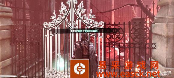 记忆边境花园地下实验室钥匙位置分享