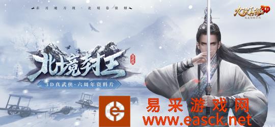 /news/2022/08-22/55506.shtml