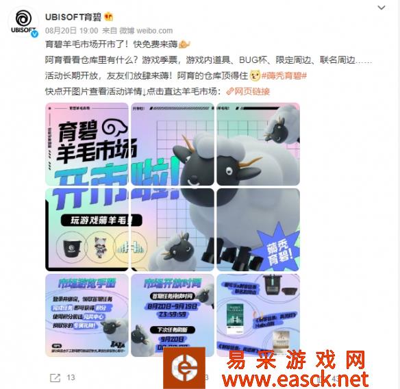 /news/2022/08-22/55534.shtml