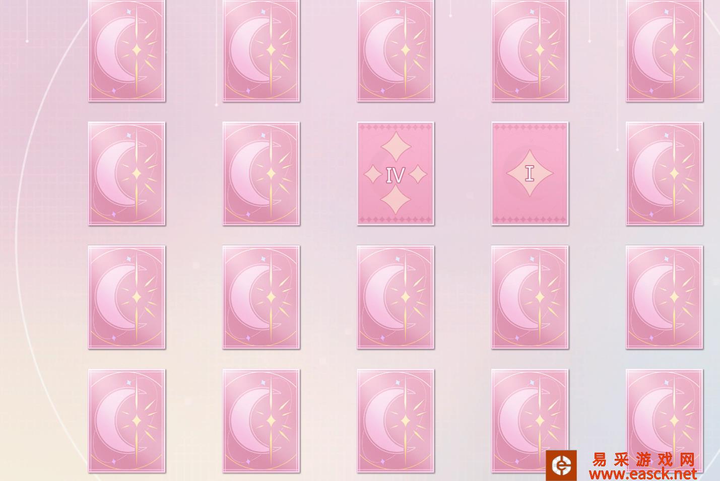 Hot And Lovely 5补丁DLC下载教程